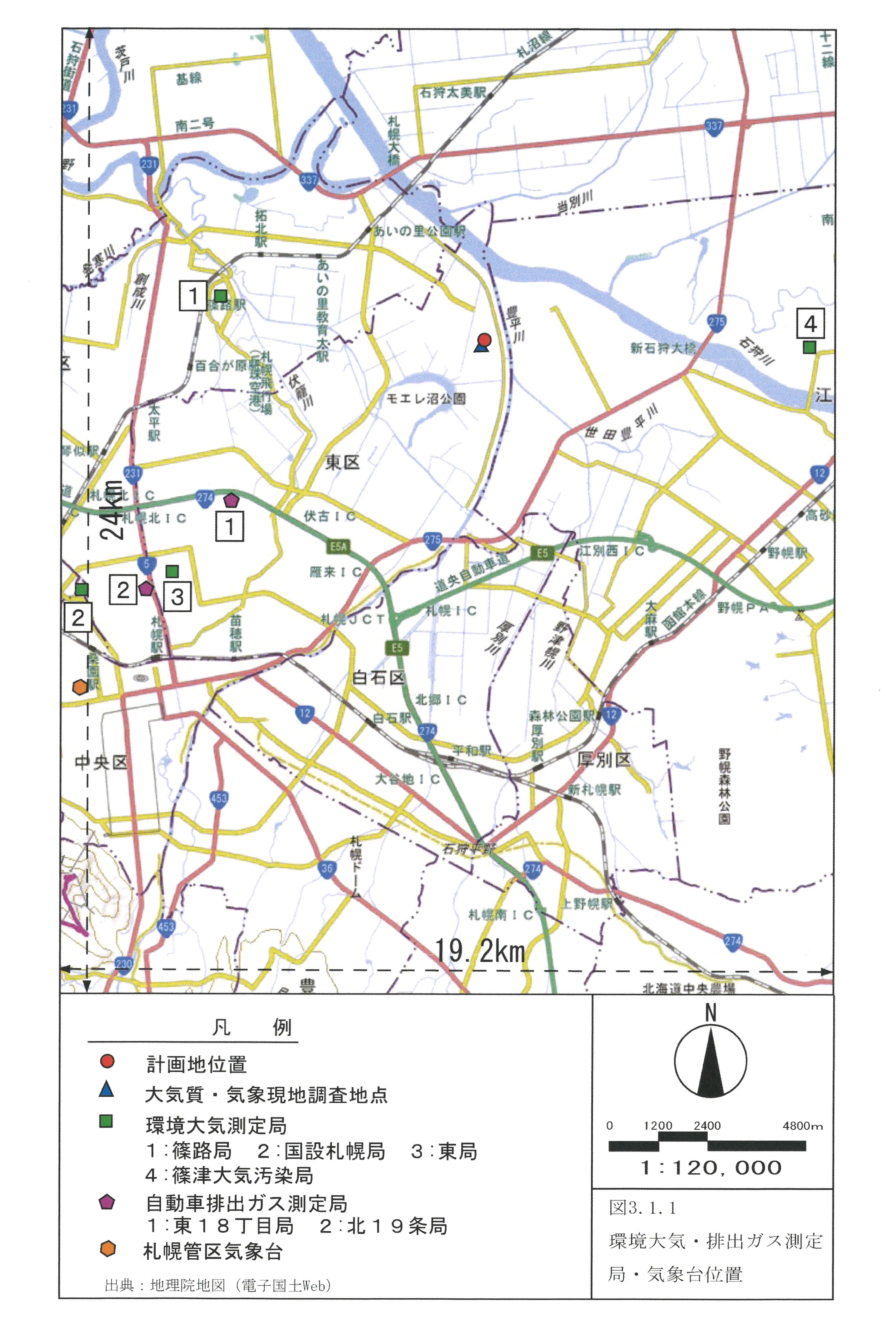 環境大気・排出ガス測定局・気象観台位置図